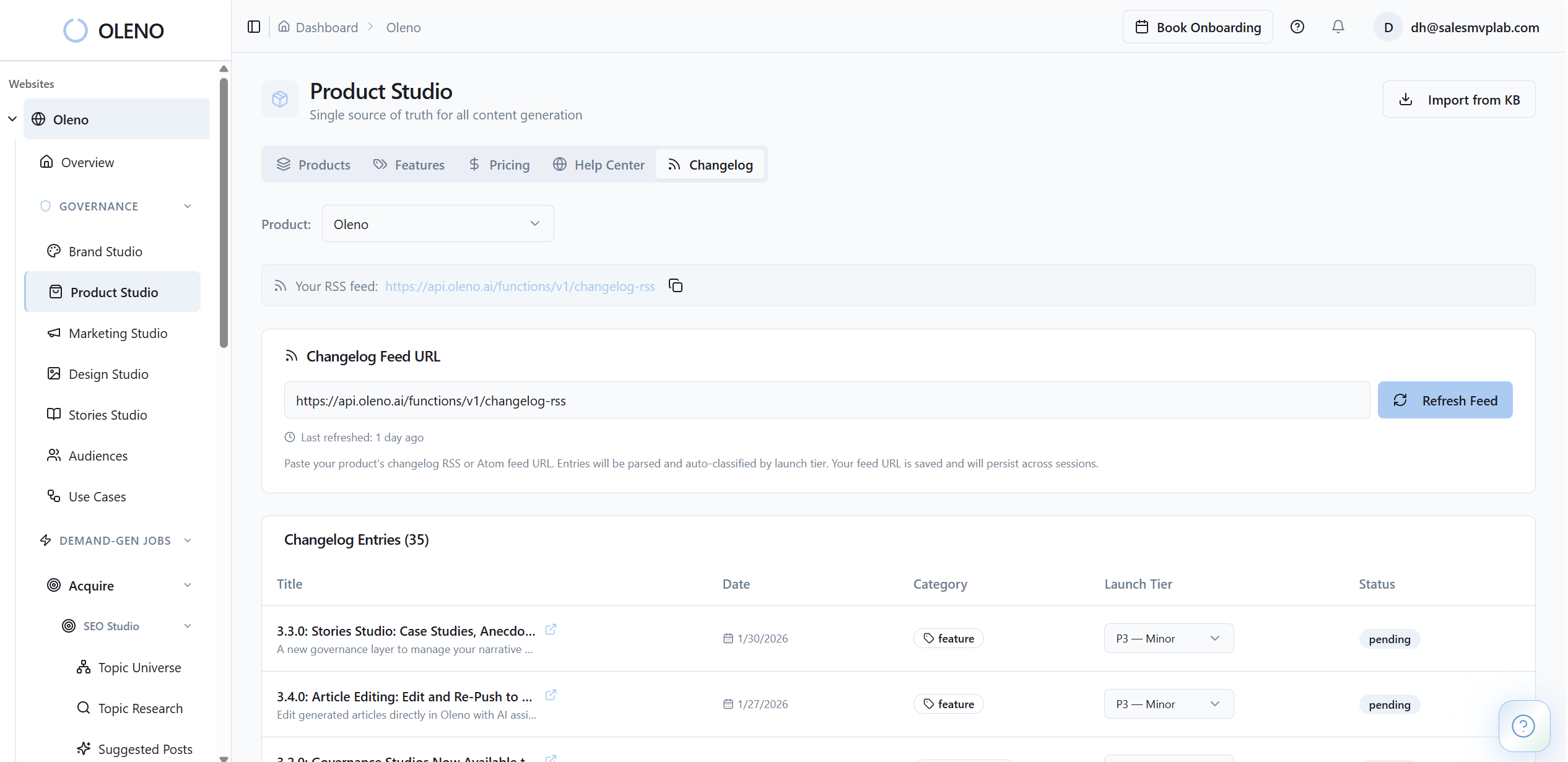 Product Studio