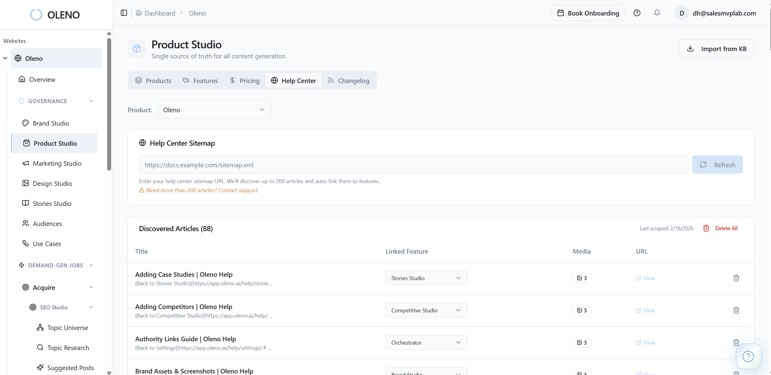 Product Studio